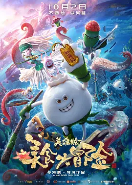 亚洲欧美韩国综合色