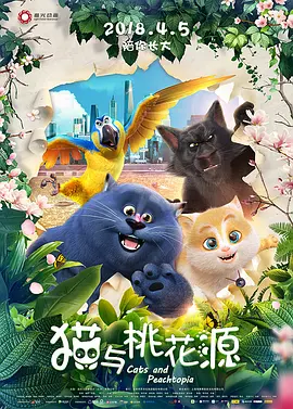 亚洲欧美韩国综合色