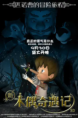 欧美一区二区三区免费高