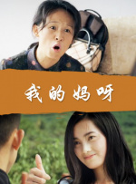 亚洲欧美韩国综合色