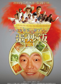亚洲欧美韩国综合色